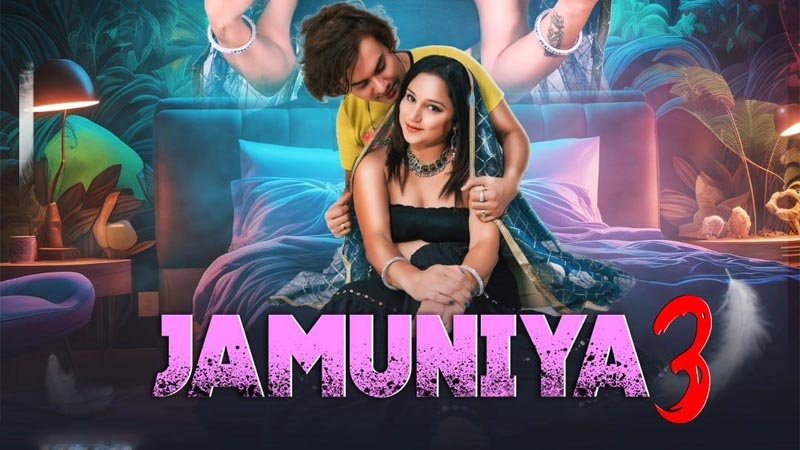 Jamuniya 3